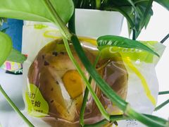火腿芝士贝果-奈雪的茶(kkone店)