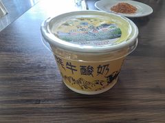 -清真·伊清阁餐厅