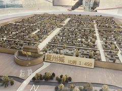 -大连市规划展示中心
