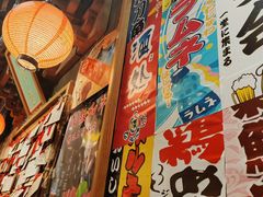 -牛也烧肉(摩尔城店)