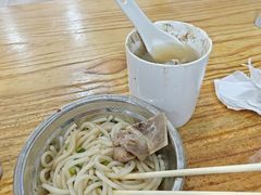 -广达眼镜炖罐(广达店)