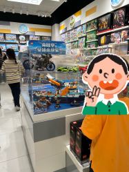 -乐高授权专卖店(万象城店)