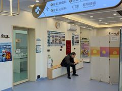 -全心全意动物诊疗中心医院(北苑店)