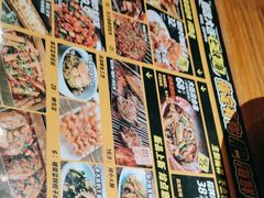 -喝丢一只鞋海鲜烧烤·海肠捞饭(文体街店)