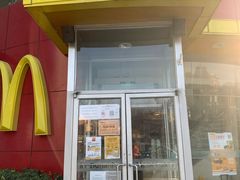 门面-麦当劳(展览路店)