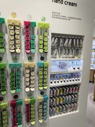 -悦诗风吟innisfree