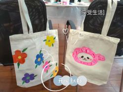 -满天星母婴月子中心(湖塘馆)