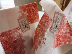 -樱花糕坊(海寿街店)