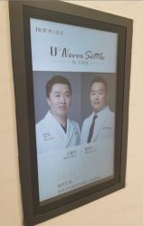 -Dr.U博士医疗美容医院