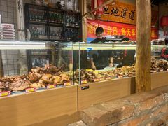 -聚合鑫东北熏酱熟食麻辣面(长阳店)