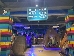 -汤W城市微度假(仓山店)