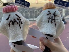 -Hougang7咖啡店·P7 Bar