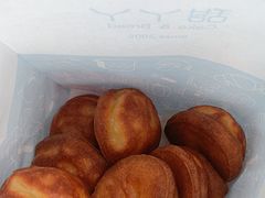 -甜丫丫(双菱路店)