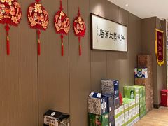 -红城阁·上海味道(四平路店)