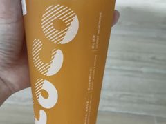 沙棘蜜香绿茶-CoCo都可(南京珠江路店)