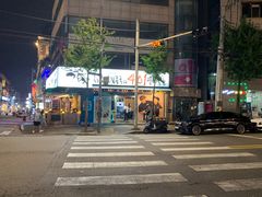 -401餐厅(弘大店)