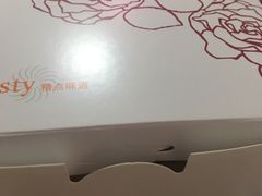 -精点味道(西安路店)