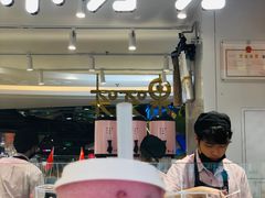 -果呀呀(国金街店)