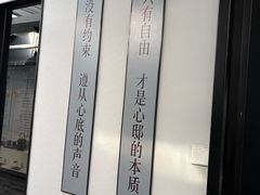 -CLUB心邸·掼蛋·麻将·扑克(日坛店)