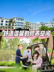 点击看大图 -宝馨月月子中心(友谊医院店)