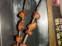烤猪颈肉-烤匠麻辣烤鱼(万象城店)