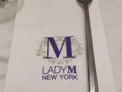 -Lady M(沙田新城市广场店)