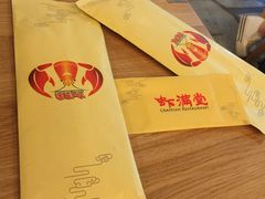 -虾满堂(瑞虹店)