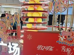 -宁波鄞州万达广场