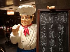 -采粤轩中餐厅(惠州金海湾喜来登度假酒店)
