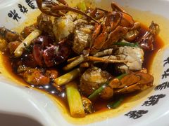 -五丁桥光头香辣蟹(望江橡树林店)