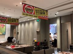 -海底捞火锅(步步高新天地店)