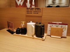 -和幸(春熙路群光广场店)