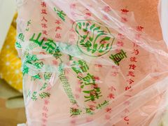 -山东傻大粗粮煎饼(牛街店)