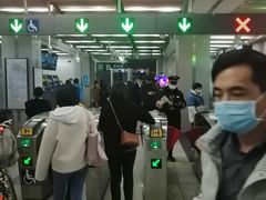 -五道口(地铁站)