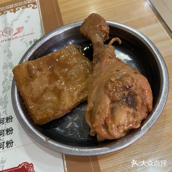 沙县小吃(健康路店)