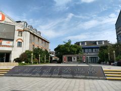 -南通濠河风景名胜区
