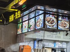 -小王少龙火锅(沙南街店)