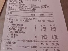 -蛙小侠(古镇大信新都汇店)
