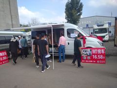 -北京房车博览中心