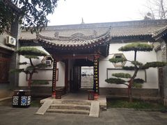 -万寿八仙宫