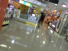 -新荟城(望京店)