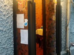 门面-永兴餐厅(复兴中路店)