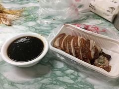 -章云板鸭(评事街店)