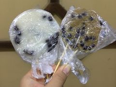 -椰爺爺·椰子冻砵仔糕