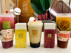 -奈雪的茶(市百一店)
