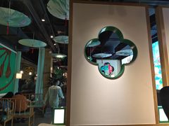 -蛙月荷·紫苏牛蛙(三街两巷店)