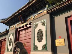 -国家图书馆·古籍馆