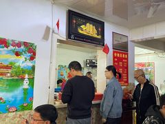 -伟伟羊杂馆