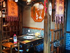 -唇辣号重庆老火锅(亦庄店)