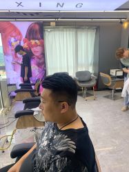 -藤野造型烫发染发